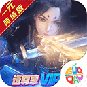 阶跃Step 3.7 Flash冲入 OpenRouter Trending 前列
