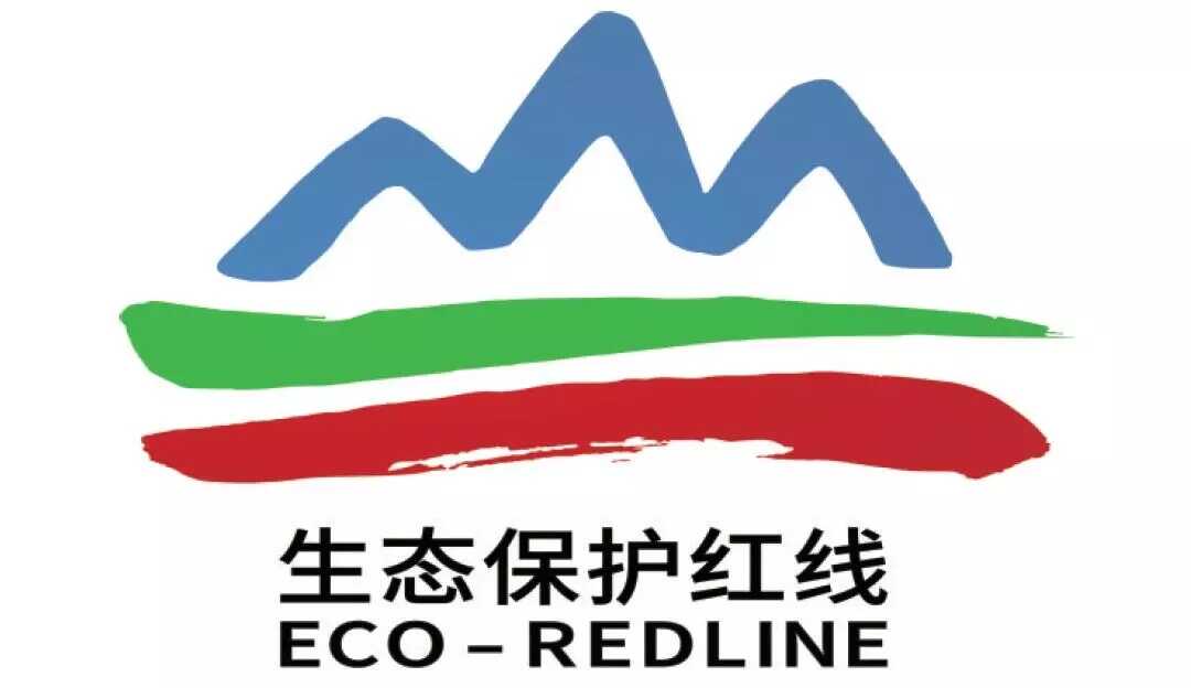 生态环境部自然资源部发布了新logo