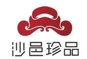 沙县县域公共品牌商标LOGO完成商标注册