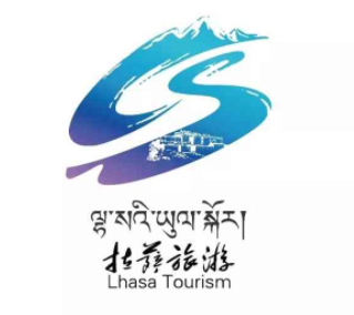 拉萨旅游的新LOGO出炉