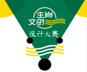 dfc103963ed8a52eb6fc1d4e5716d20a.jpg