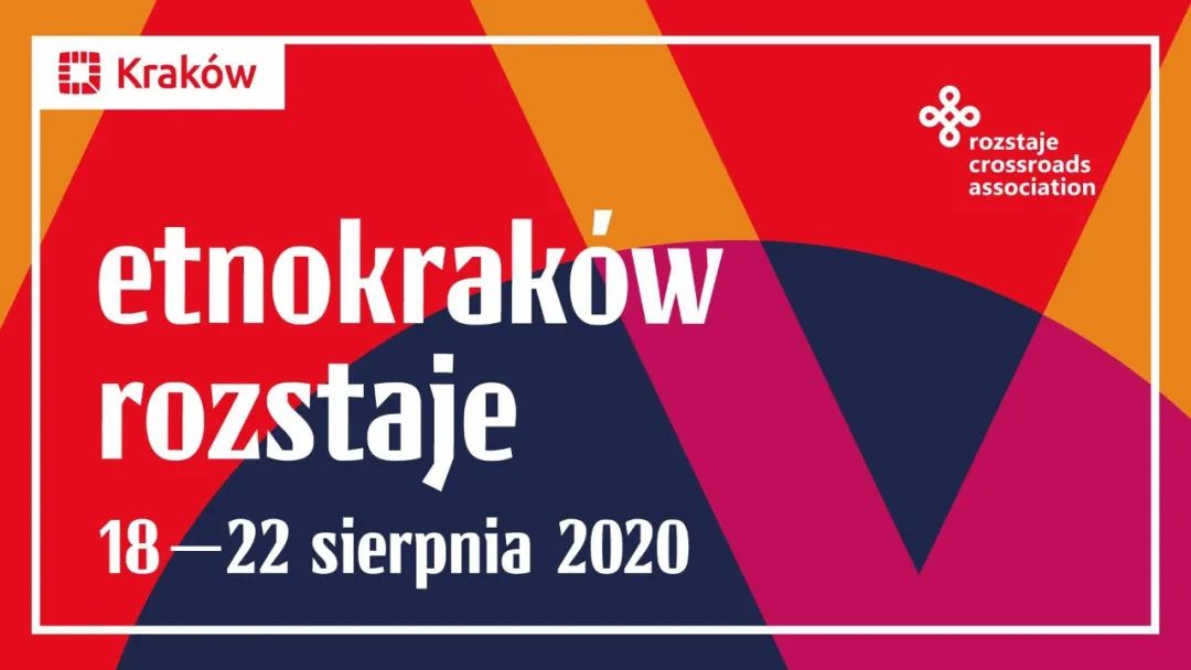 2020波兰EtnoKrakow国际海报展获奖作品公布